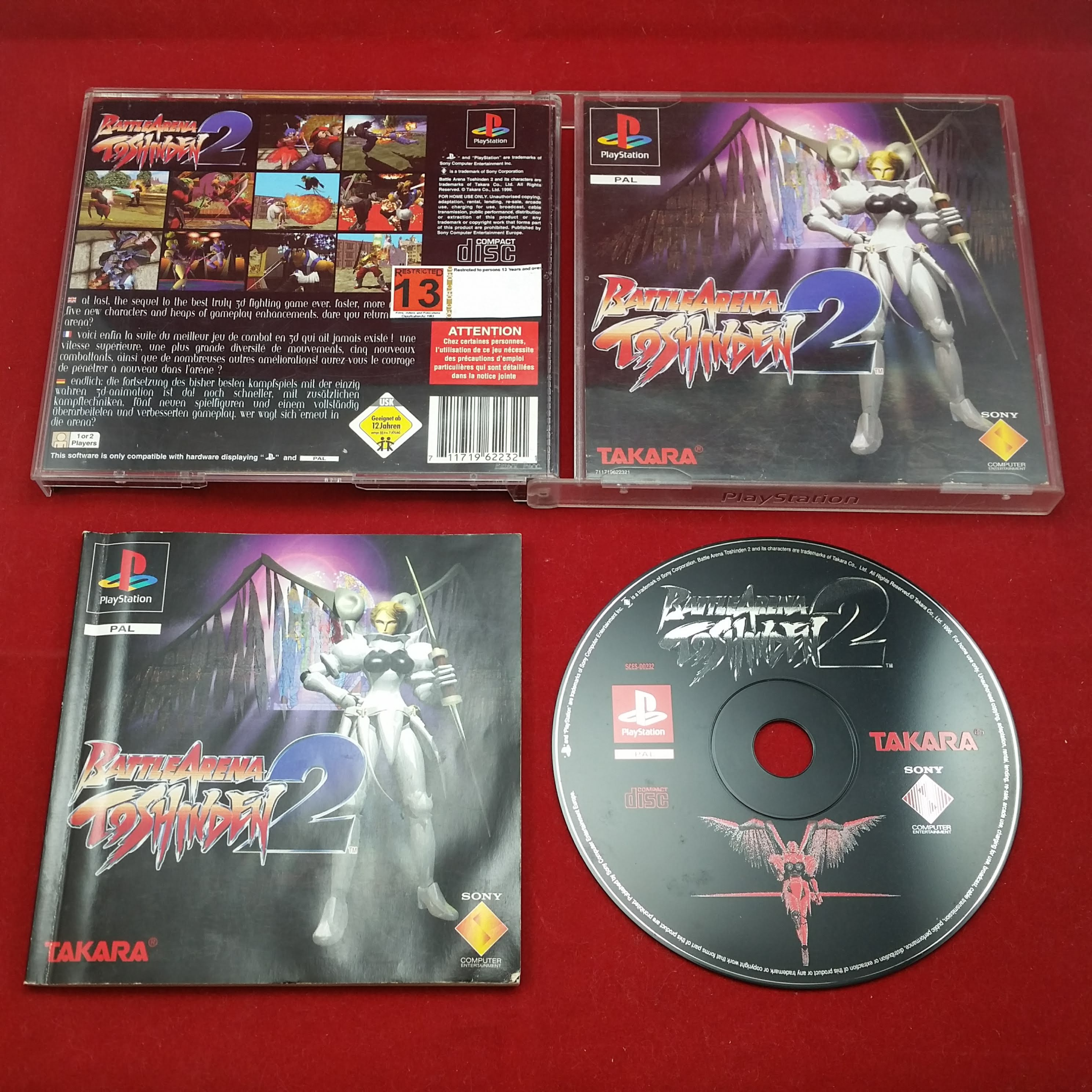 Battle Arena Toshinden 2