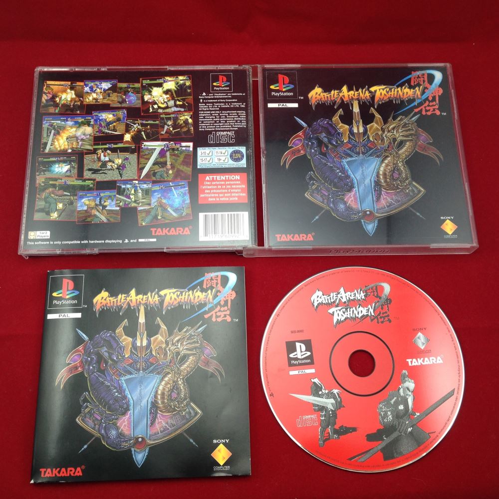 Battle Arena Toshinden