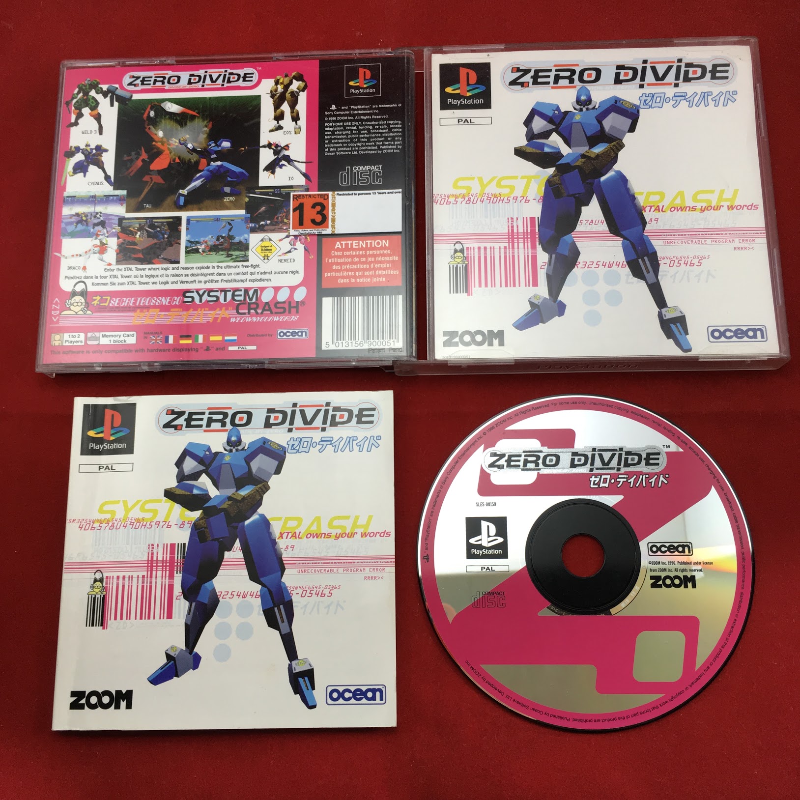 Zero Divide